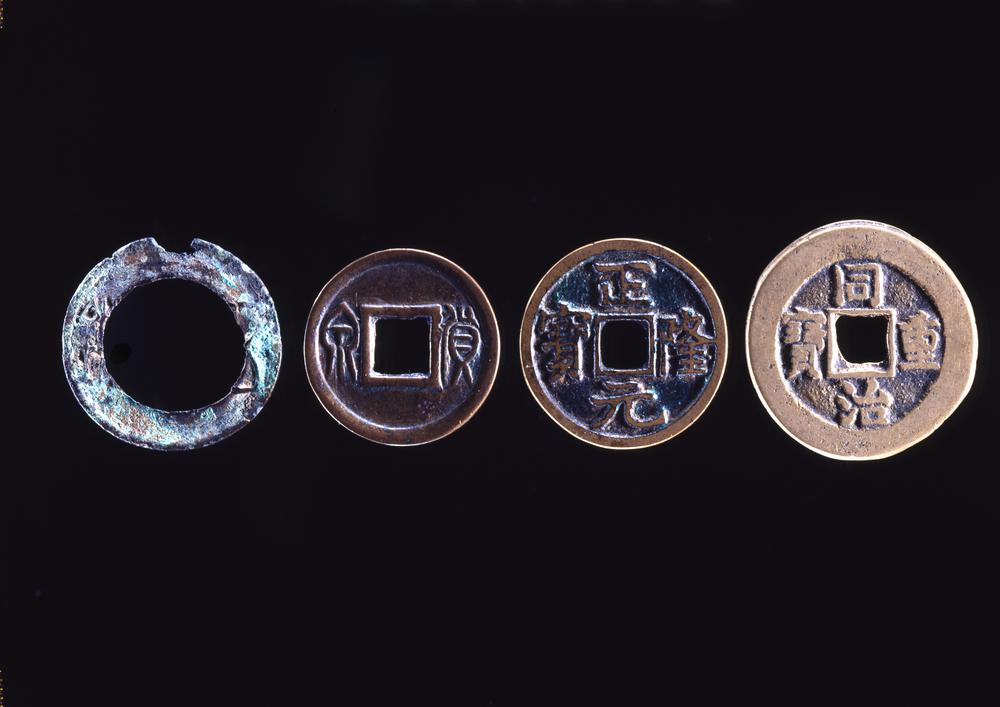 图片[1]-coin BM-1996-0217.215-China Archive